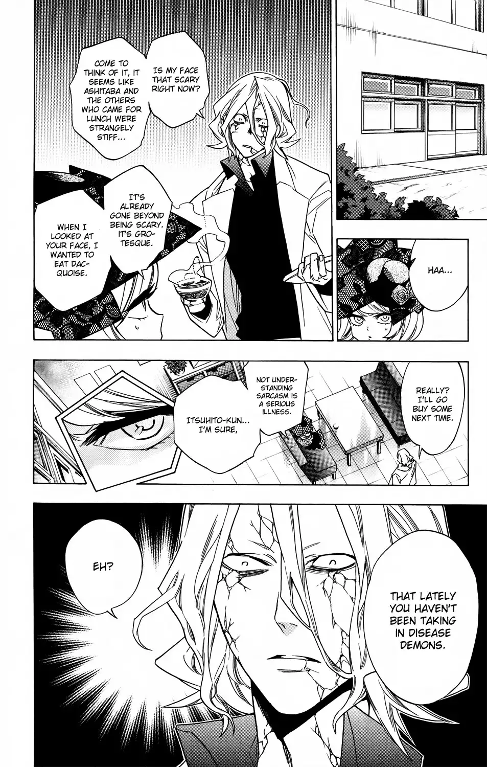 Hokenshitsu no Shinigami Chapter 58 4